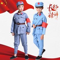 Little Red Army clothes childrens performance clothing Little Eighth Route Army Red Guards Female New Fourth Army Red Star Sparkling Military Performance Clothing