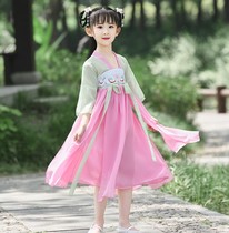 Girls Hanfu costume new princess dress spring and summer short sleeves Chinese style super fairy girl childrens dress