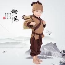Childrens new Hanfu Mens Clothing Ancient Clothes Chinese Academy of Books Children Hoeing Performance Clothing Small Medicine Children Cotton and Hemp Childrens Photography