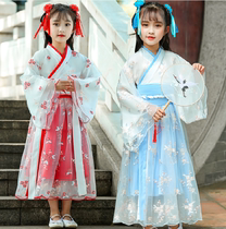 New childrens Hanfu Girls Costume Super fairy elegant dress spring and autumn Chinese style cherry blossom princess fairy skirt