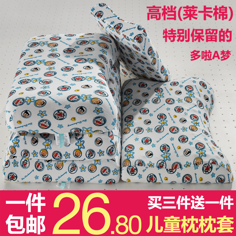 Thái Lan 100% cotton mùa đông gối gối mô hình hoạt hình 50 * 30 60 * 40 60 * 35 bướm tùy chọn gối nằm cao su non