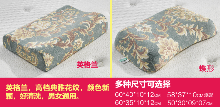 Vỏ gối cao su Thái Lan Bông dày mùa đông cao và thấp 60 * 40 đốt sống cổ bướm 60 * 35 vỏ gối gối cổ