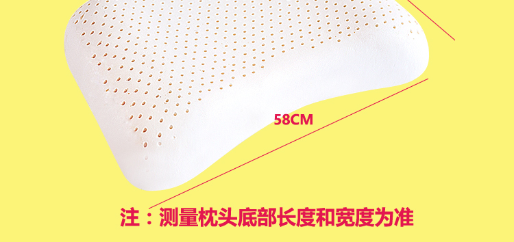 Vỏ gối cao su Thái Lan Bông dày mùa đông cao và thấp 60 * 40 đốt sống cổ bướm 60 * 35 vỏ gối gối cổ