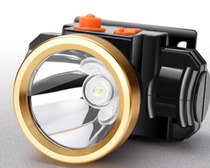 LED30 tile headlights super bright long-range charged lithium battery illuminating night fishing lights