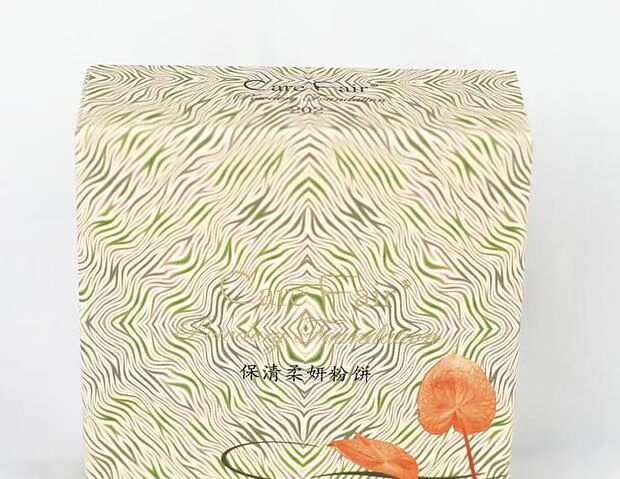 Caramel Powder Care Fair Ying Yuan Bao Qing Ling 202 Đánh bóng che khuyết điểm trong suốt Tự nhiên dưỡng ẩm nhẹ khuyến mãi phấn fit me