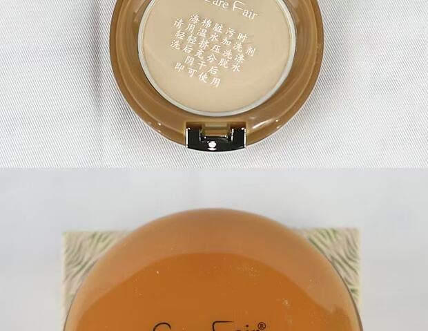 Caramel Powder Care Fair Ying Yuan Bao Qing Ling 202 Đánh bóng che khuyết điểm trong suốt Tự nhiên dưỡng ẩm nhẹ khuyến mãi phấn fit me