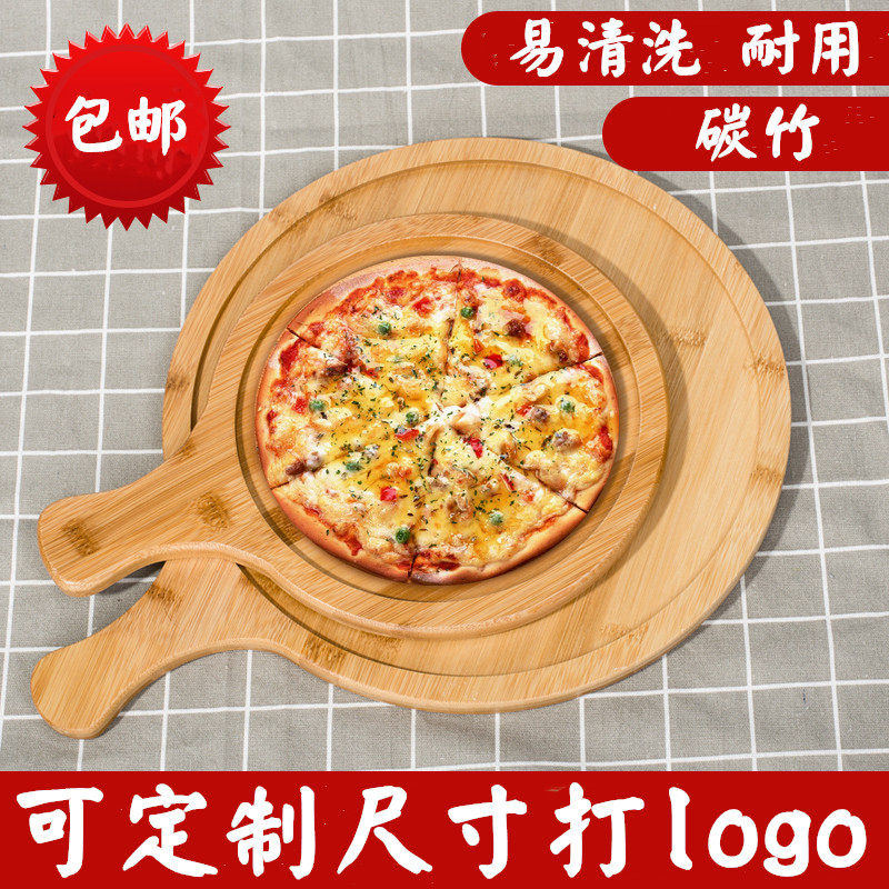 Bamboo Pizza Coffee Wood tray Pizza Plate Western Meal Chepizza Pie Wood Pan Round Cake Steak Bread Plate