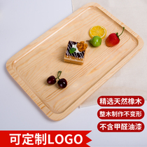 Hotel wood tray tea tray tea tray wood tray coffee plate large solid wood dinner plate Oak tray