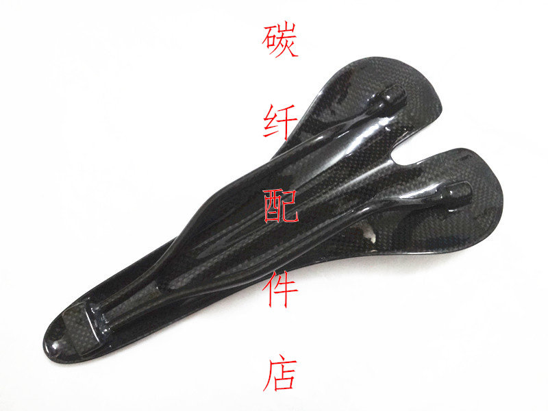 Selle de vélo - Ref 2346489 Image 6