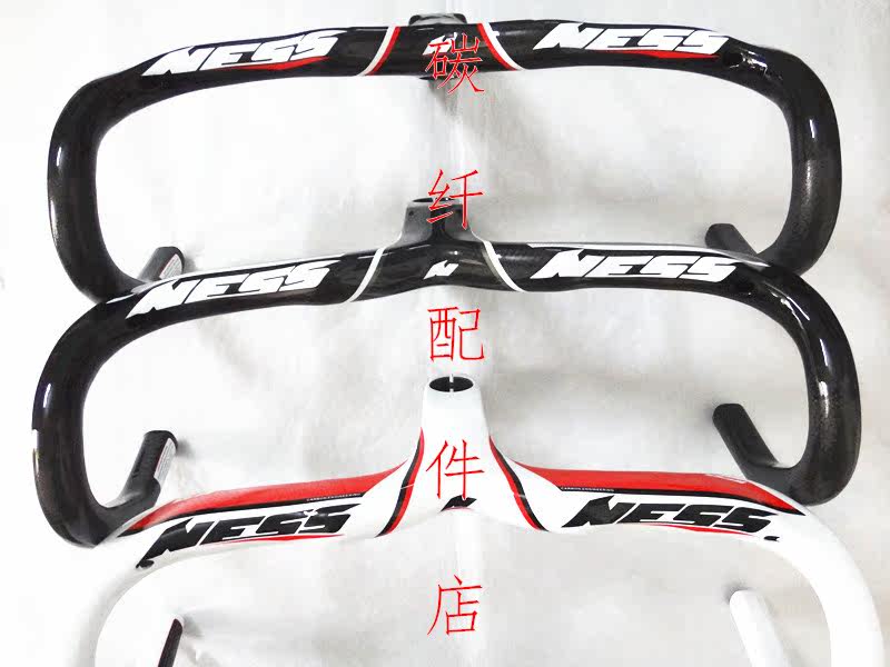 Guidon de vélo - Ref 2341381 Image 6