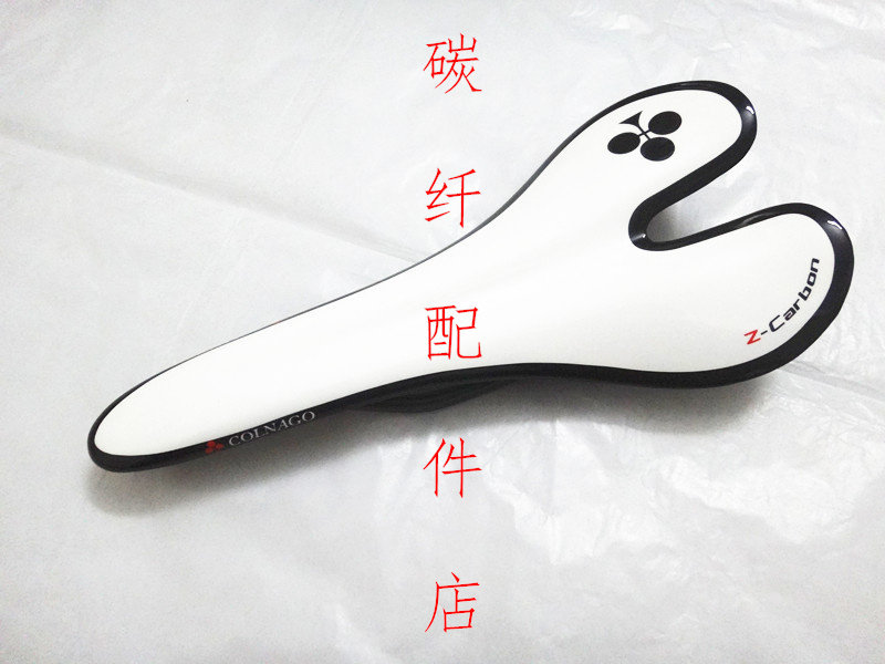 Selle de vélo - Ref 2346489 Image 7