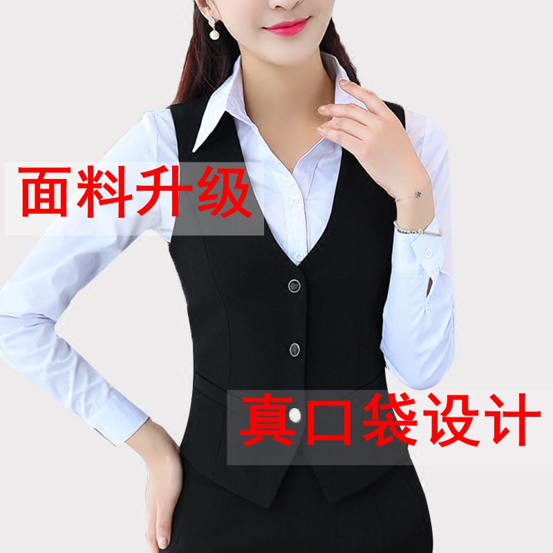 Workwear phụ nữ áo giáp mùa xuân và mùa thu ngắn phiên bản mới của Hàn Quốc trong những khách sạn ngân hàng quần áo làm việc áo hai mảnh bộ chuyên nghiệp mặc quần áo bên ngoài