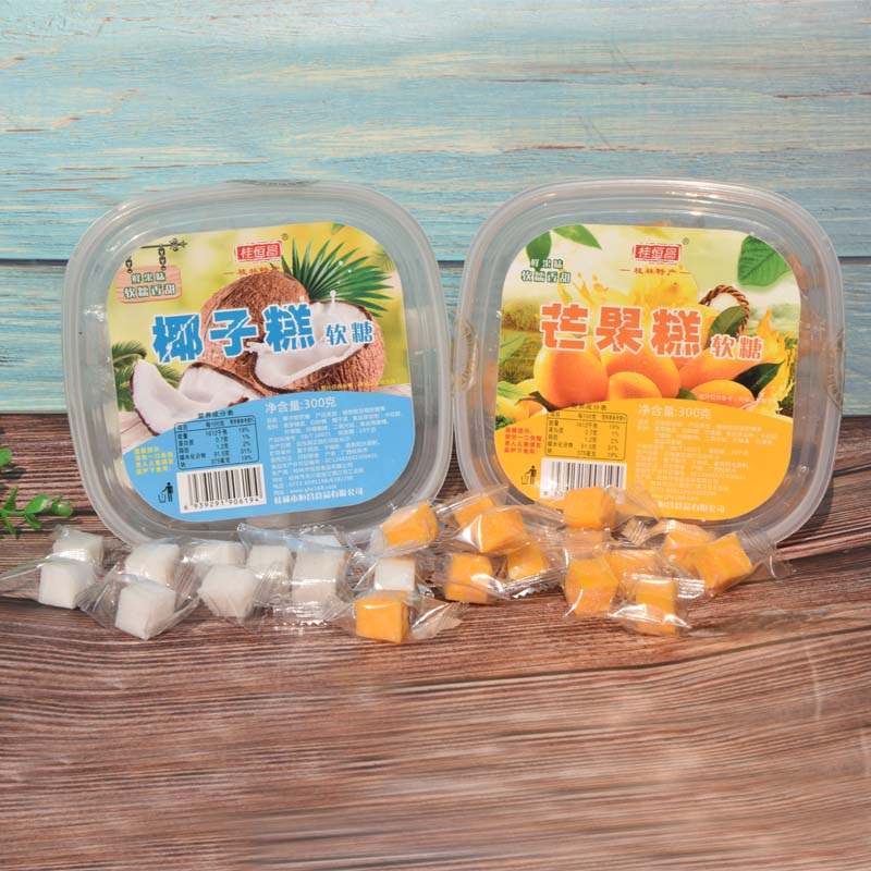 Coconut Fudge Small Square Mango Flavor Guangxi Specialty Coconut Cake Extra Thick Coconut Milk Durian Fruit Cake Juice QQ Candy