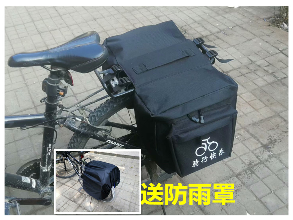 New integrated mountain bike bicycle bag tail bag rear pannier camel bag frame bag rear frame bag riding bag