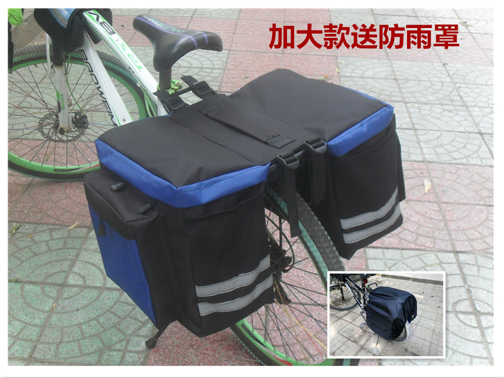 Increased mountain bike bike bag, tail bag, back pack, camel bag, frame bag, back frame bag, riding bag