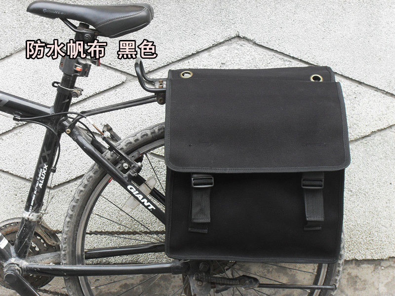 Sacoche pour vélo mixte - Ref 2211694 Image 7