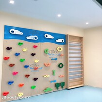 Early education kindergarten indoor wall wooden climbing climbing climbing point climbing wall climbing board size customized