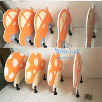 Kindergarten toilet partition board toilet urinal baffle Cartoon color waterproof cartoon children urinal baffle