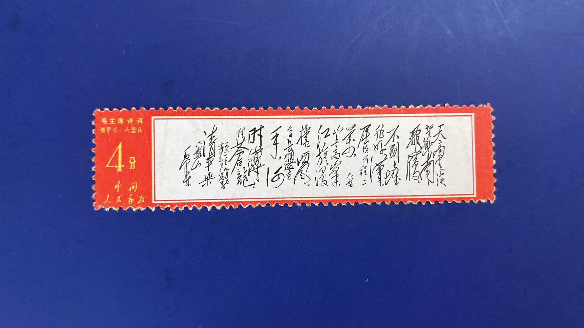 图片点击可在新窗口打开查看