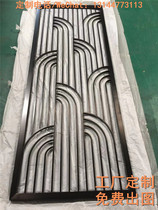 Manufacturers customized stainless steel screen partition to undertake the hotel stainless steel project lobby partition external wall cutout lattice