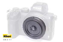 XuanLens Nikon Z-mount pan-focus lens is suitable for all Nikon Z-mount cameras and has a film feel and CCD feel.
