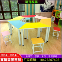 Student trapezoidal table art table painting table reading table hexagonal table color combination table fan-shaped table hexagonal table