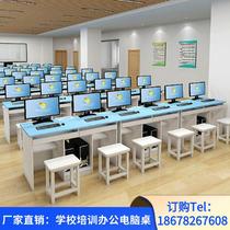 School computer desk computer desk and chair single double computer desk desk computer desk micro - room computer desk