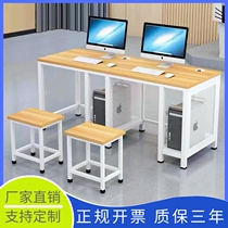 Student Computer Desk School Computer Room Computer Room Customized Computer Desk Multimedia Training Class Cloud Computer Desk and Chair