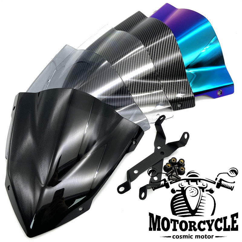 Suitable for Yamaha MT07 FZ-07 2018-2020 modified front windshield windshield