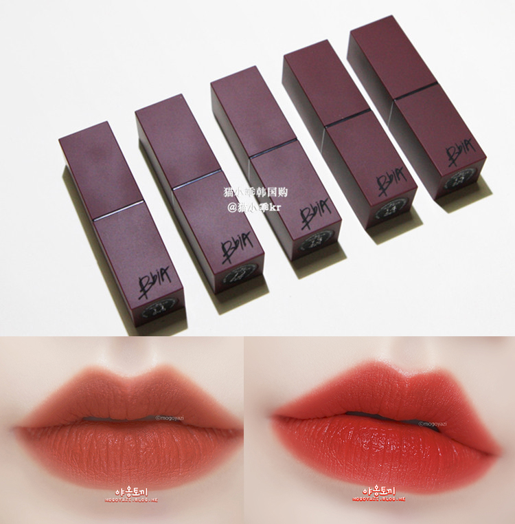 Spot Bbia Matt Mist Surface Velvet Bite Lip Makeup Western Grapefruit Color Pumpkin Red Lipstick Red Lipstick Red Tube Green Tube