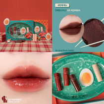 romaand limited edition lip glazed kit new product takeaway ethnic cooperation qualified fried rice cake mini water film juice