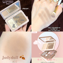 Judydoll Orange Bubble Mart Joint Name Highlight Repair Blush One Disc Stereo Plastic Nasal Shadow Shadow 01