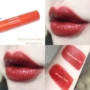 Spot Dream Makeup Mnhoe Lip Gloss Lip Gloss Lip Glaze Số 9 Giữ ẩm Dễ dàng tô màu Gạch đỏ Pumpkin Earth Orange son bóng shu uemura	