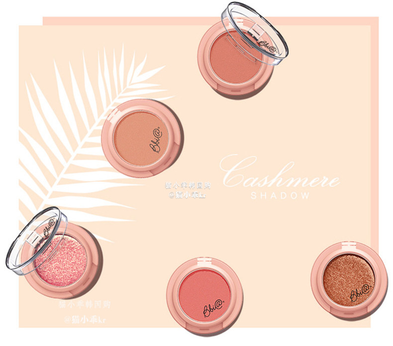 bbia new cashmere monochrome eye shadow second shot spring new color pearl matte mermaid 18g