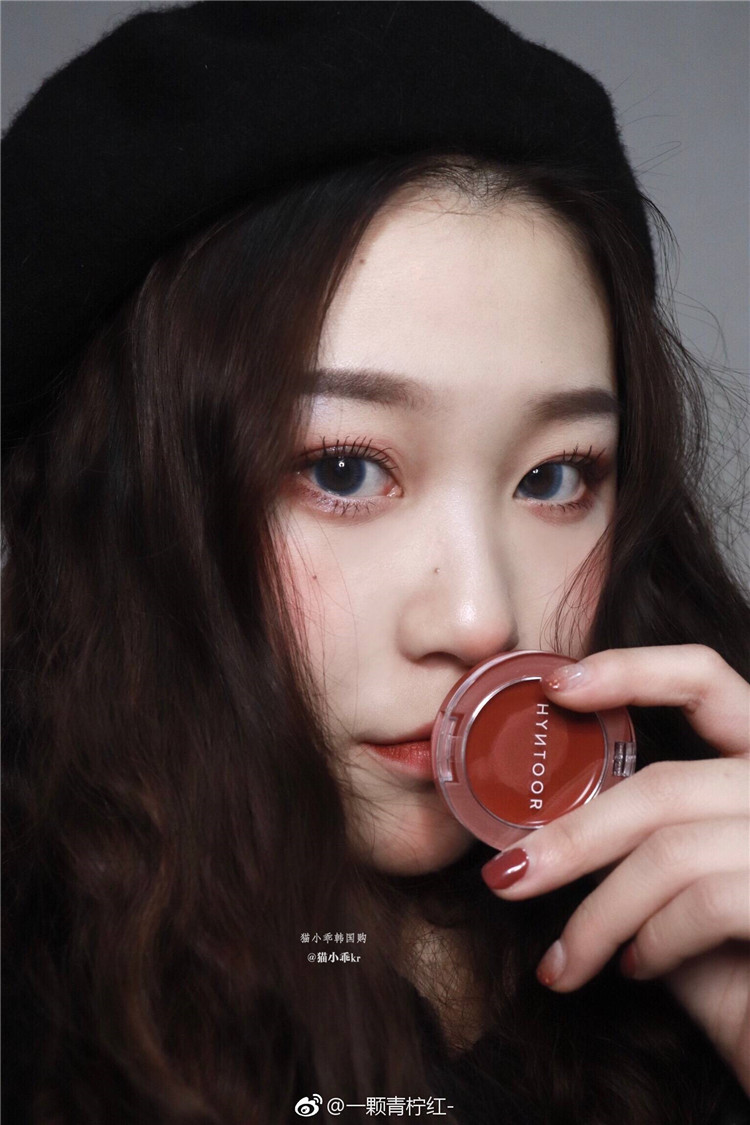 HYNTOOR thỏ đen lợn lợn kem má kem kéo dài kem mousse dưỡng ẩm cho lợn caramen đất sét màu be mai - Blush / Cochineal má hồng bobbi brown