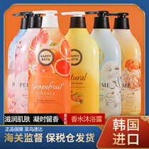 Love Jasmine body lotion Lotion Breast female Male Body Persistent Aroma home Home Family dress General refreshing Type of students