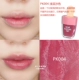 Spot Alice kem cabin lip glaze dy lip liquid ice cream ice cream lip gloss thân yêu - Son bóng / Liquid Rouge