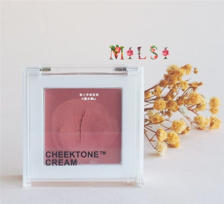 Tony charm blush cream C04 nhẹ nhàng dán đậu tonymoly vuông kem má - Blush / Cochineal bảng má morphe