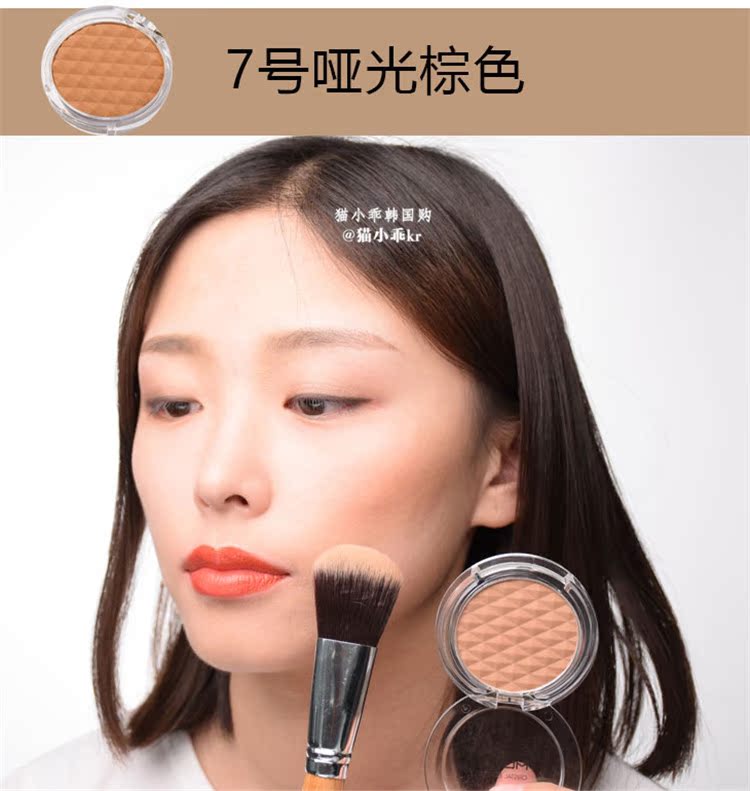 Pony khuyên tonymoly Hàn Quốc Tony quyến rũ pha lê năng lực sửa chữa phấn má hồng phấn cao bóng mờ 7 # - Blush / Cochineal phấn má hồng mac màu nào đẹp