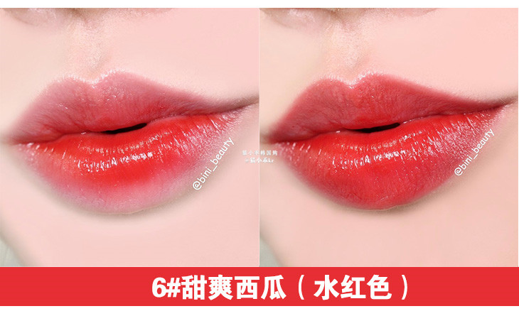 Phong cách Innisfree Hyatt Bốn mùa nhuộm môi màu camellia đầy màu sắc quyến rũ đầy màu sắc môi lỏng mật ong 17 mới - Son bóng / Liquid Rouge 	son bóng romand glasting water gloss