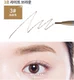 Alice Etude House Ity House bút lông mày rất mảnh, chòi 1,5mm hai đầu tự động bút chì lông mày với bàn chải lông mày - Bút chì lông mày / Bột / Stick chì kẻ mày cho người mới bắt đầu
