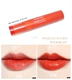 Spot Dream Makeup Mnhoe Lip Gloss Lip Gloss Lip Glaze Số 9 Giữ ẩm Dễ dàng tô màu Gạch đỏ Pumpkin Earth Orange