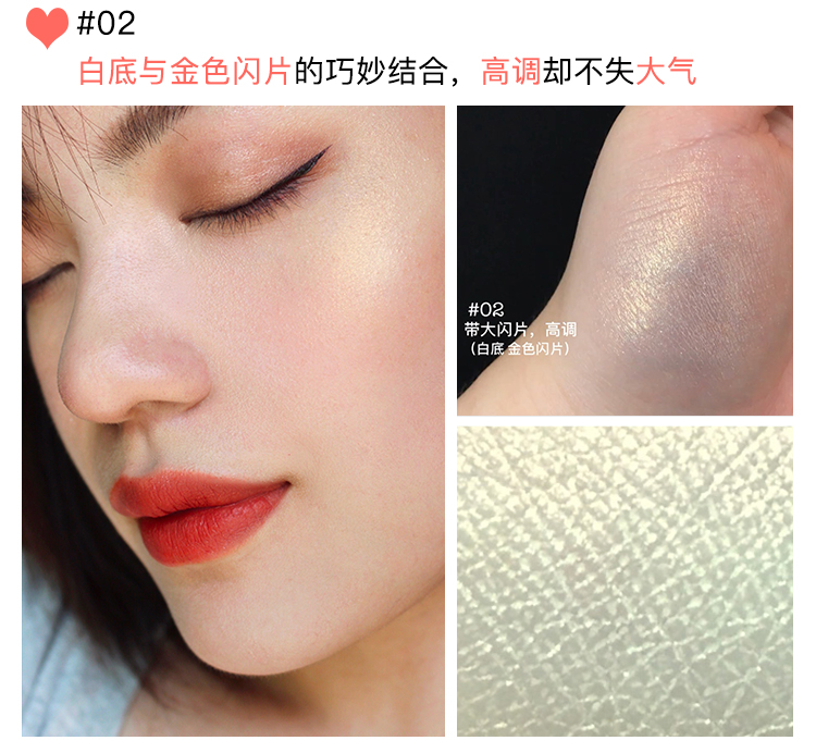 Judydoll cam pha lê sáng ba chiều bột bóng cao sửa chữa năng lực khuôn mặt mỏng tinh tế kéo dài ánh sáng phân cực ngọc trai phấn highlight bắt sáng nào tốt