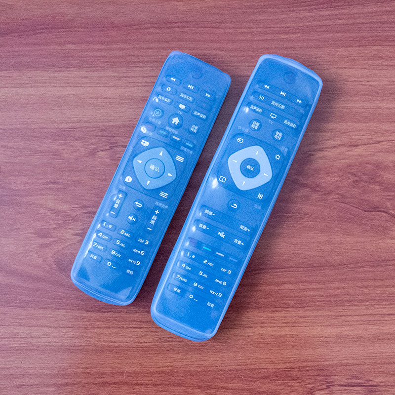 Adapted Philips TV remote control cover high-definition silicone cover dust resistant and anti-fall remote control plate protective sleeve