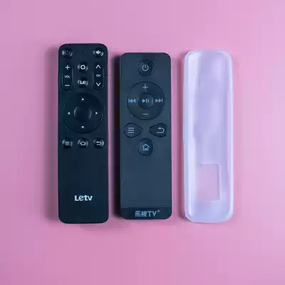 LETV U4 PRO box remote control cover HD silicone cover Dust-proof waterproof drop-proof remote control protective cover