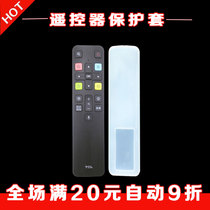 TCL TV remote control cover HD transparent silicone case RC801C FCR1 dustproof waterproof and fall protection cover