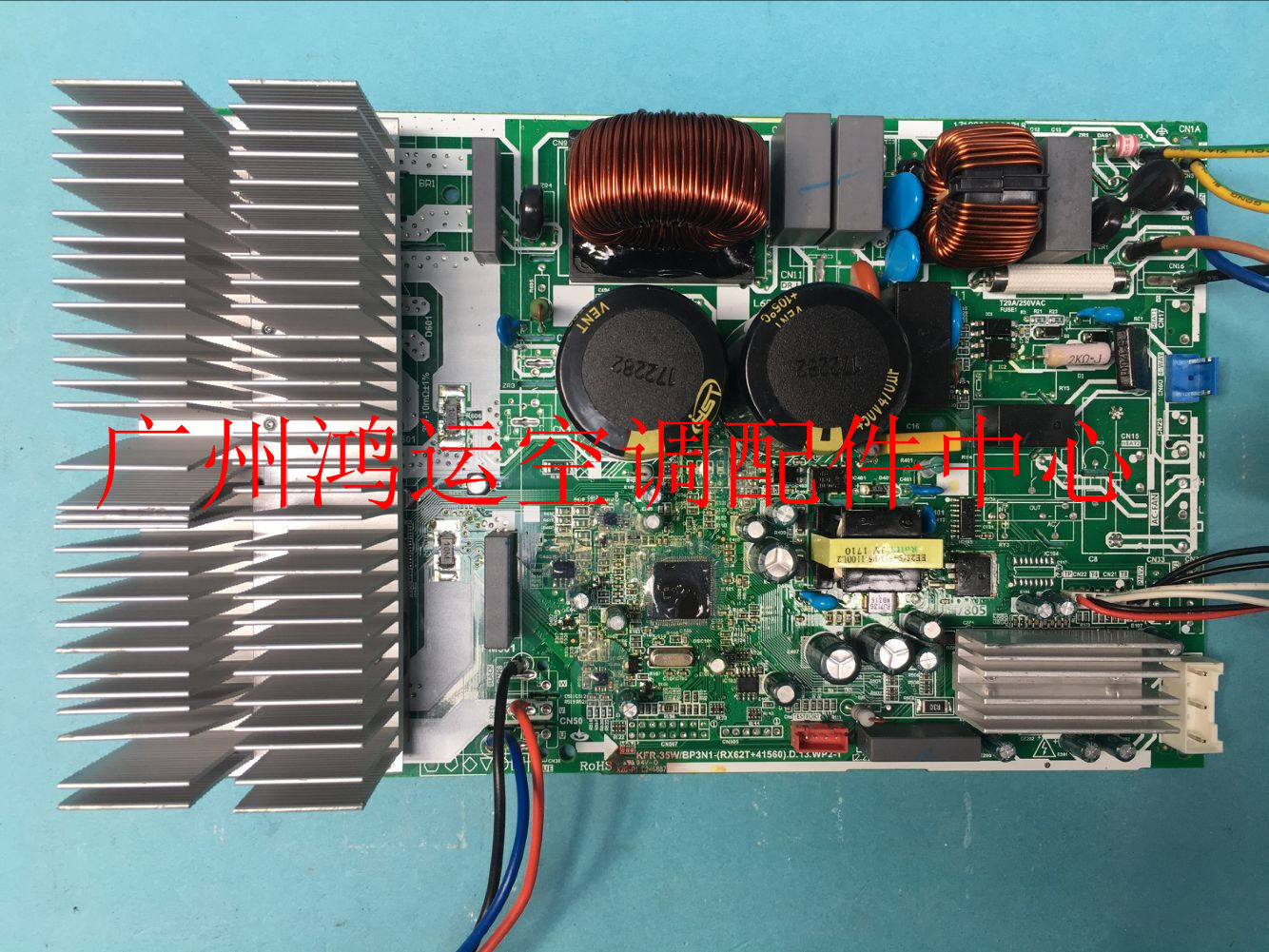 Midea inverter air conditioner host circuit board KFR35W BP3N1