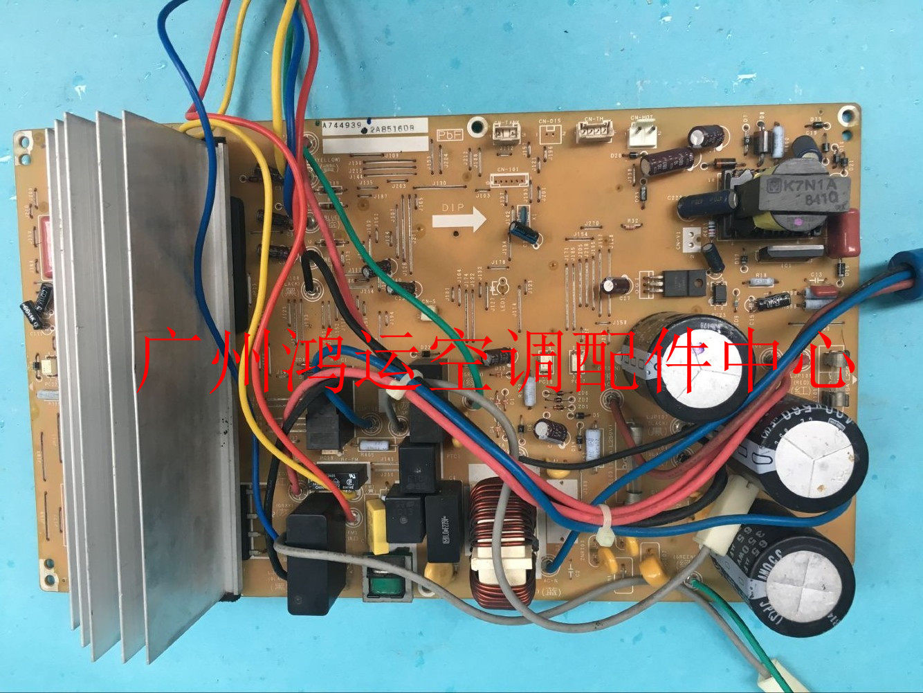 Panasonic inverter air conditioner external computer board A744962 A744497 A744498 motherboard A744939