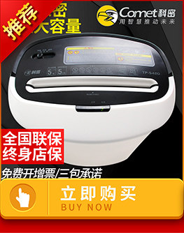 Оборудование Association_06.jpg