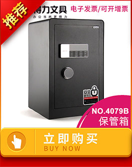 Оборудование Association_05.jpg